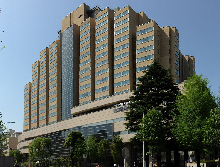 国立国际医疗研究中心病院