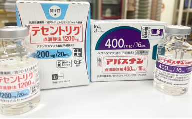 前沿医疗 | 革命性肝癌新疗法来了！可使35%的患者达到完全缓解