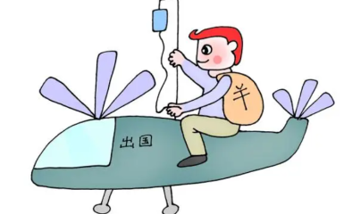 如何甄别靠谱的专业日本看病服务中介？