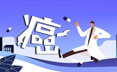 惠潆生命健康H.Y Care医学科普|子宫内膜癌的症状表现是怎样的?