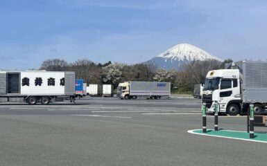 赴日医疗 全生命周期服务再升级