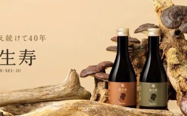 汉方养生大势？火爆日本的源生寿有何魔力