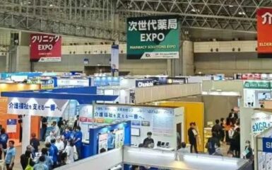 考察 | 走进日本介护福祉医疗展，洞察最新康养介护理念