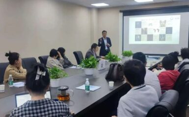 活动 | 探索生命源泉 解锁干细胞奥秘