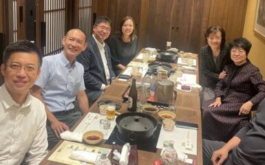 活动 | 日本汉方中医保健商务考察活动圆满落幕，夯实出海基础、促进跨国合作